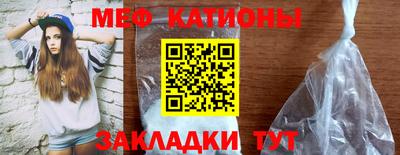 марки lsd Пыть-Ях