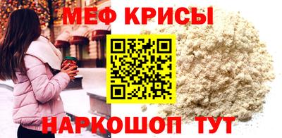 a pvp Пушкино