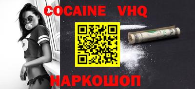марки lsd Пыть-Ях