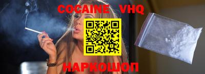 a pvp Пушкино