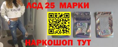 a pvp Пушкино