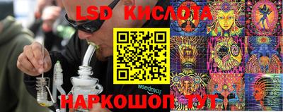 a pvp Пушкино