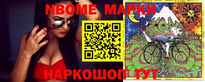 мефедрон VHQ Пугачёв