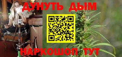 марки lsd Пыть-Ях