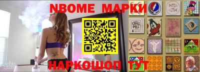 мефедрон VHQ Пугачёв