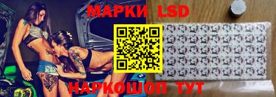 a pvp Пушкино