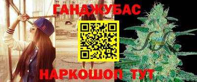мефедрон VHQ Пугачёв