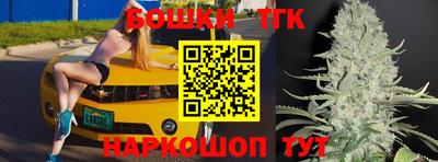 мефедрон VHQ Пугачёв