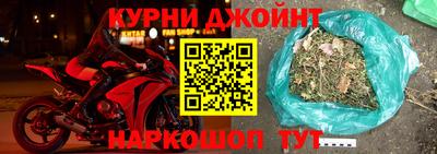 марки lsd Пыть-Ях