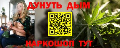 a pvp Пушкино