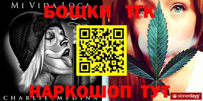 a pvp Пушкино