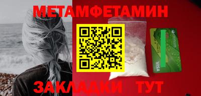 a pvp Пушкино