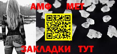 a pvp Пушкино