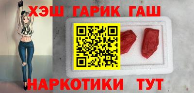 a pvp Пушкино