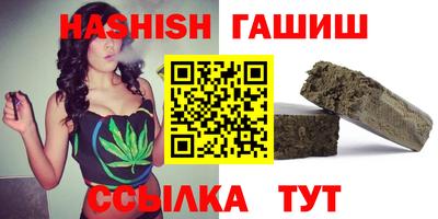 a pvp Пушкино