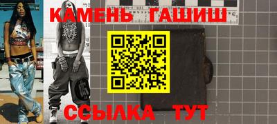 a pvp Пушкино