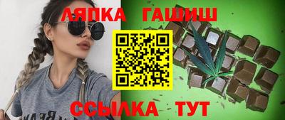 марки lsd Пыть-Ях