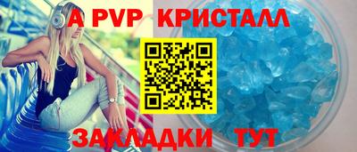марки lsd Пыть-Ях