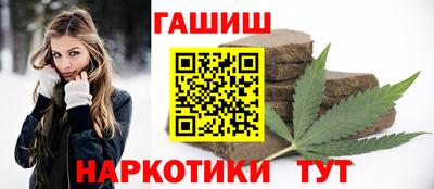 a pvp Пушкино