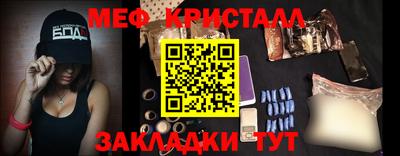 марки lsd Пыть-Ях