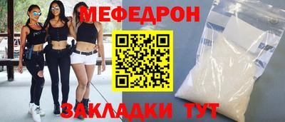 a pvp Пушкино