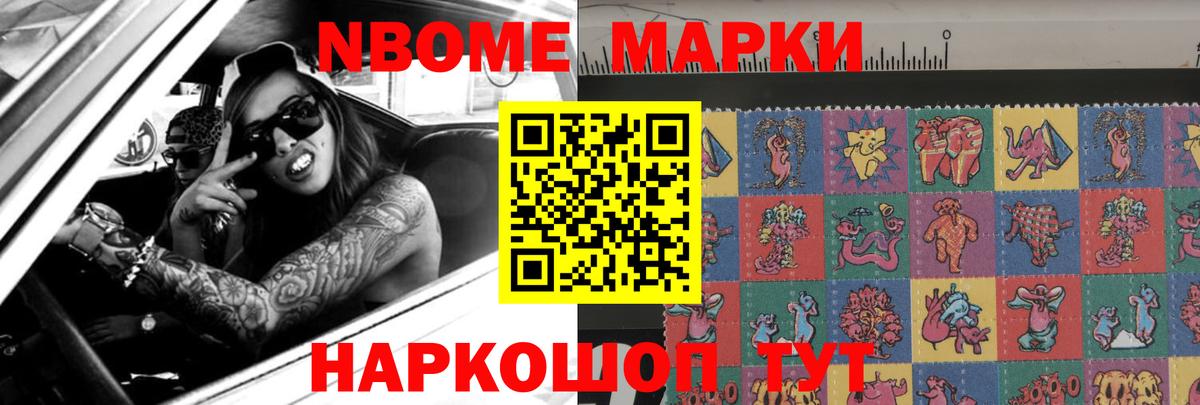 ЛСД экстази ecstasy  Лсд 25 экстази кислота  Сердобск  Вход с VPN 